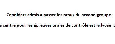 Procédure pour candidats admis aux oraux du second groupe (oraux de rattrapage)