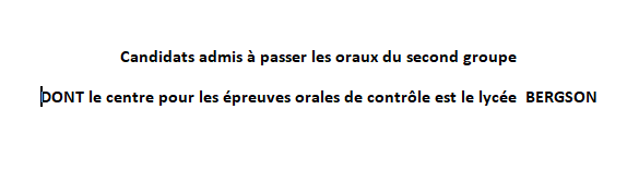 Procédure pour candidats admis aux oraux du second groupe (oraux de rattrapage)